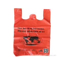 China Custom Design Supermarket Plastic T-shirt Bag